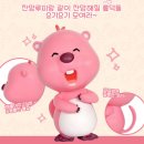 CU구의푸른점 | CU 포켓몬 키캡 랜덤뽑기, 뮤 확률 이거 몰랐으면 돈만 날렸습니다. 확률 올리는 팁 3가지