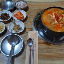 덕산식육식당 이미지