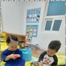 호수어린이집 이미지