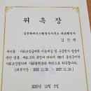 홍성 행정사사무소 이미지