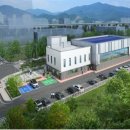 김해체육관 이미지