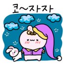 성보콩국수전문점