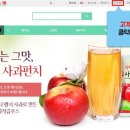 스마트 애드