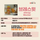 한국메나리니(주) 이미지