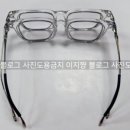 메티스안경 이미지