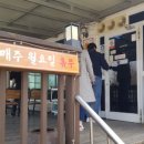 왕자정 묵밥 티스토리