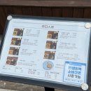 신태인시장(주차장-옥외) | 포항 탐솥｜솥밥파는 효자시장 밥집