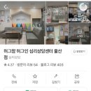 청당점 현대자동차 | 26 - 상반기, 진짜를 가진 사람은 조용하다