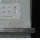 선우빌딩 이미지