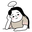 차인유통주