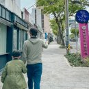 서문가구특화거리 이미지