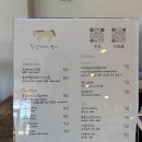 내방목장 이미지