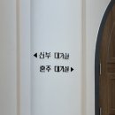갤러리움