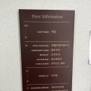 세븐일레븐전주우아점 | 전주호텔 전주시그니처호텔