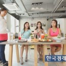 헬스와 웰스