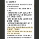 신세계다방 이미지