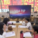 가양초등학교 | “가양초,가촌초,가남초 초등 영어, 즐거워야 오래 간다”
