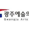 2023 12월 광주상설공연 이미지