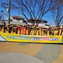 인화경로당 이미지