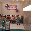 매정연지어린이집 이미지