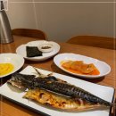 하늘보리밥 이미지