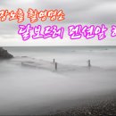 해변에서 펜션 이미지