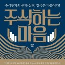 리틀존영통문고 이미지