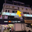 아이센스리그 PC방 안양역점 이미지