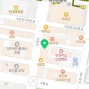 청담아이가르텐외국어보습학원