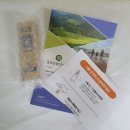 쏘밍컴퍼니 이미지