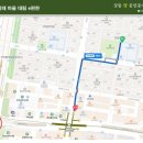 진달래공인중개사사무소 이미지