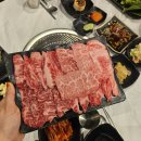 철강로 | 포항문덕한우맛집 백정:) 신선한고기 문덕맛집 인정! 솔직후기