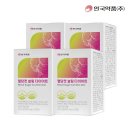 안국약품(주) - 화성군 | 안국약품(주)
