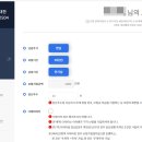 계산우체국 이미지