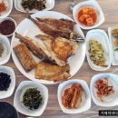 망봉산횟집