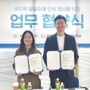 샤인유치원