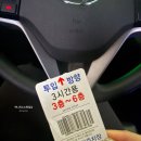이레약국 | 평촌 이레테라피 안양피부관리 목 어깨관리 받고 온 후기