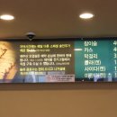 연동뷔페 이미지
