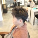 아만나 헤어 살롱