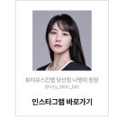 아이셀메디텍 이미지