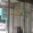 김정묵내과의원 네이버블로그