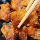 부송개발 | 익산 다사랑 부송점 다사랑치킨 신메뉴 치킨유린기 후기