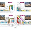 더샵 명지퍼스트월드 3단지 상가 이미지