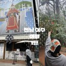 남산로2 | 여수여행 1탄 : 렌트카 / 숙소추천 / 이순신광장 / 오뚜기식당 / 오동도 / 벚꽃
