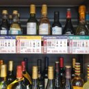 이마트24 여수스위트엠점 이미지