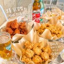 바삭한 오후