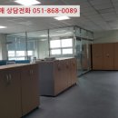 회학3길 이미지