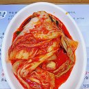 진소 이미지