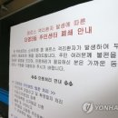 수천경로당 이미지