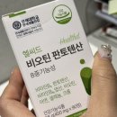 연세에너지(주) 이미지